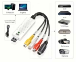 AV to DIGITAL конвертор
