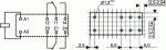 Реле 24V/8A DC RT424024
