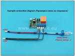 Набор 1581 реле за време 1-50s