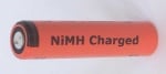 Акумулаторна батерия R03/700MAH YUASA