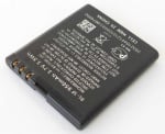 Акумулаторна батерия NOKIA N95 BL5F
