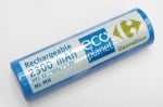 Акумулаторна батерия R6/2300MAH 2бр
