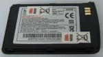 Акумулаторна батерия LG KG800