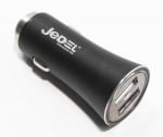 Адаптер за запалка 12V/24V-5V/3.4A 2xUSB CQ180