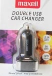 Адаптер за запалка 12V-5V/2.1A/1.0A USB MAXELL