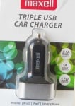 Адаптер за запалка 12V-5V/2.1A/1.0Ax2 USB MAXELL
