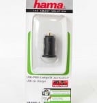 Адаптер за запалка 12V-5V/2.4A USB-01