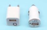Адаптер за запалка 5V-12V/1.0A USB 01