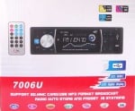 Автомобилен MP3 плеър 31