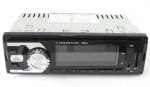 Автомобилен MP3 плеър 53