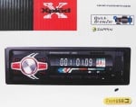 Автомобилен MP3 плеър 70