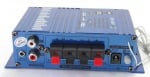 Автомобилен усилвател A6RF USB SD MP3