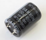 Кондензатор 150MF/450V 105C SAMXON