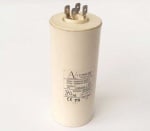 Кондензатор 75MF/470VAC