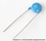 Кондензатор 680PF/400V
