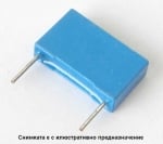 Кондензатор 1nF/2000V HV1