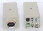 Видеокамера за наблюдение 15CC25DNV