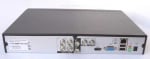 DVR за запис от 4 видеокамери AVS4104C