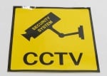 Стикер за видеонаблюдение 02