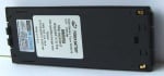 Акумулаторна батерия ERICSSON 688
