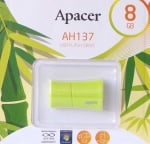 FLASH 8GB AH137