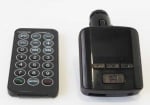 Автомобилен ФМ трансмитер 64 с BLUETOOTH