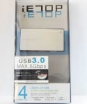 HUB 4 PORT 15 USB 3.0