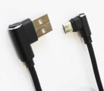 Кабел K-167-51 USB Micro B