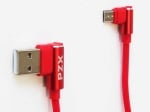Кабел K-167-51 USB Micro B