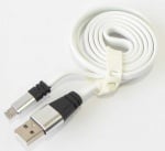 Кабел K-167-25 USB Micro B