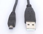 Кабел K-163-04 USB-4P HP