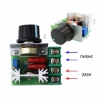 Набор 055 фазов регулатор 2000W