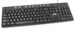 Клавиатура за компютър HK6105 USB