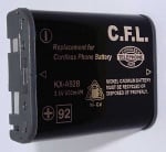 Акумулаторна батерия KXA92 CFL