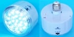 Аварийна лампа 20 LED OJ020