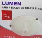 Лампа SEN35GL плафониера с датчик