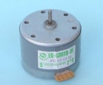 Мотор 9VR - 2CW EG530YD