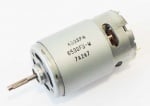 Мотор 12V KD3SFN-6530FB-N