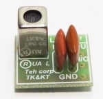 Приставка звук