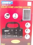 Акумулаторен прожектор AT888 SOLAR