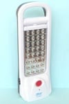 Акумулаторен прожектор YJ6812 32 LED
