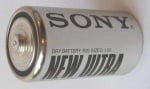 Батерия R20U SONY