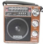 Радиоприемник YG922UAT MP3