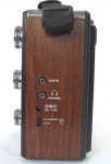 Радиоприемник YG922UAT MP3