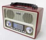 Радиоприемник MD1801UR MP3 USB REC