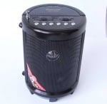 Радиоприемник MD603U MP3 USB