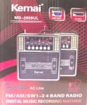 Радиоприемник MD2809UL MP3 USB REC