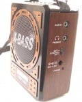 Радиоприемник XB16U MP3 USB