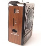 Радиоприемник XB16U MP3 USB