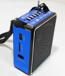 Тонколона YG915UA MP3 USB